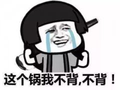 都2019年了，你对贷款还有这四种误解？